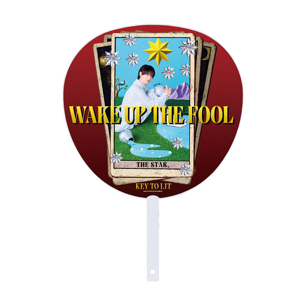 井上瑞稀】ジャンボうちわ | ファミクラストア オンライン