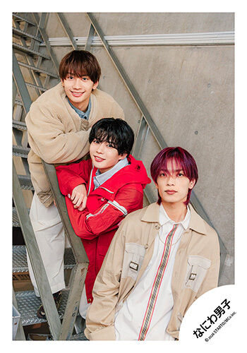 No.ND26-010】「なにわ男子 1st DOME LIVE 'VoyAGE'」グッズオフ