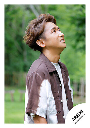 大野智 | ファミクラストア オンライン