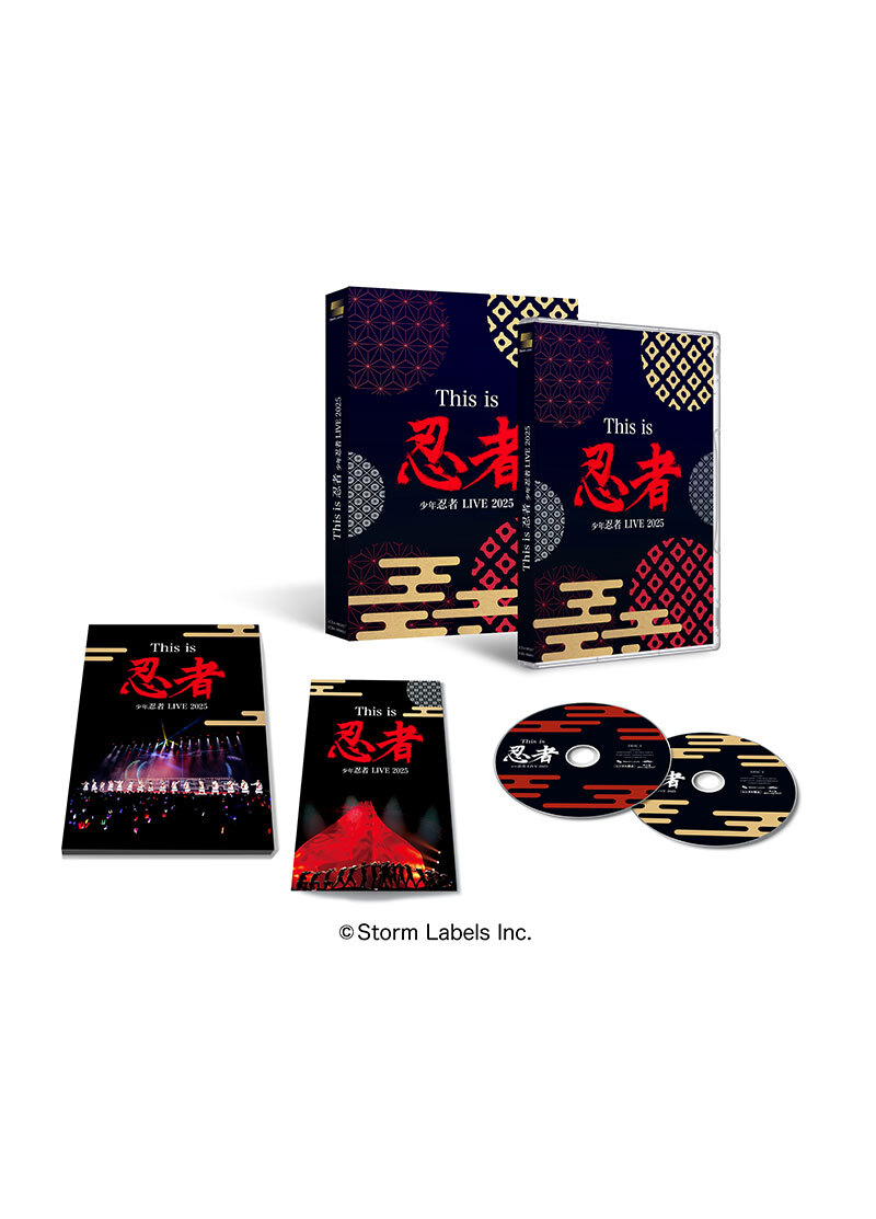 少年忍者 LIVE 2025 This is 忍者