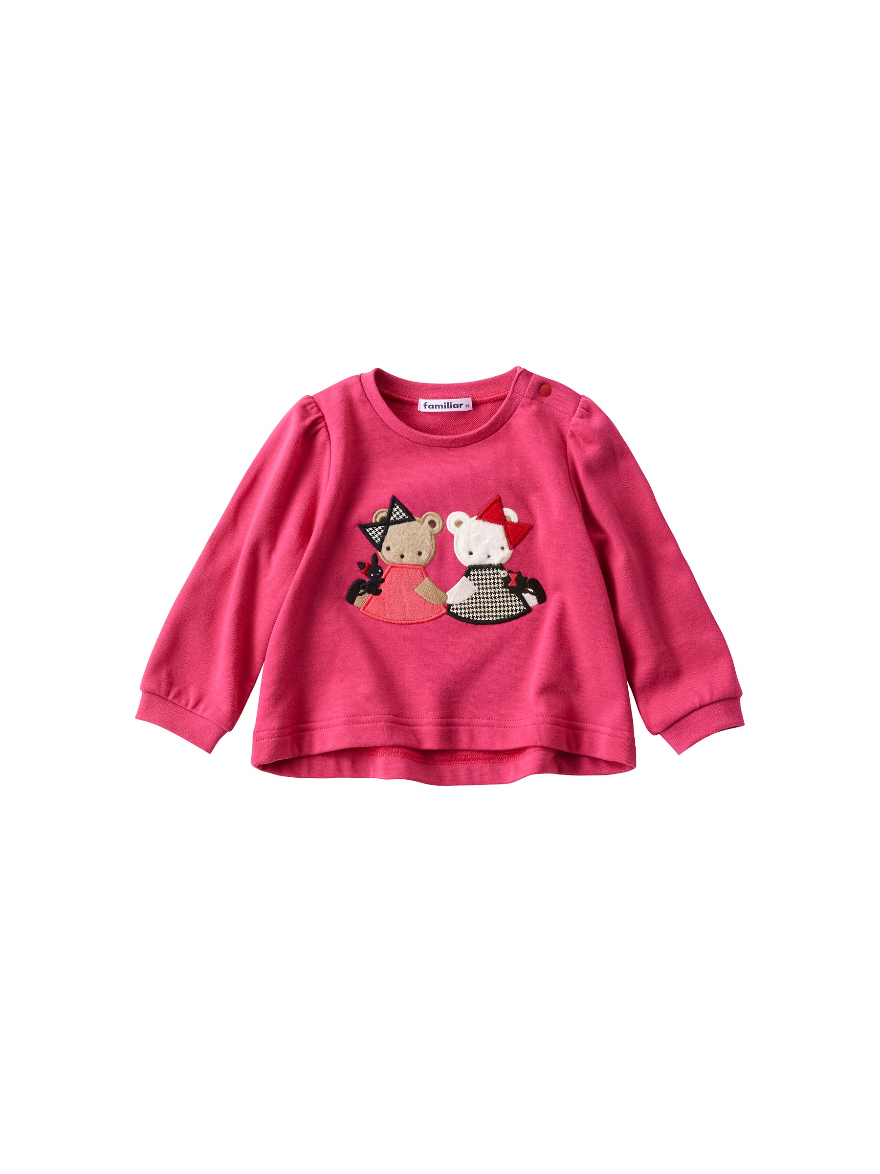 Online Shop | ファミリア公式サイト