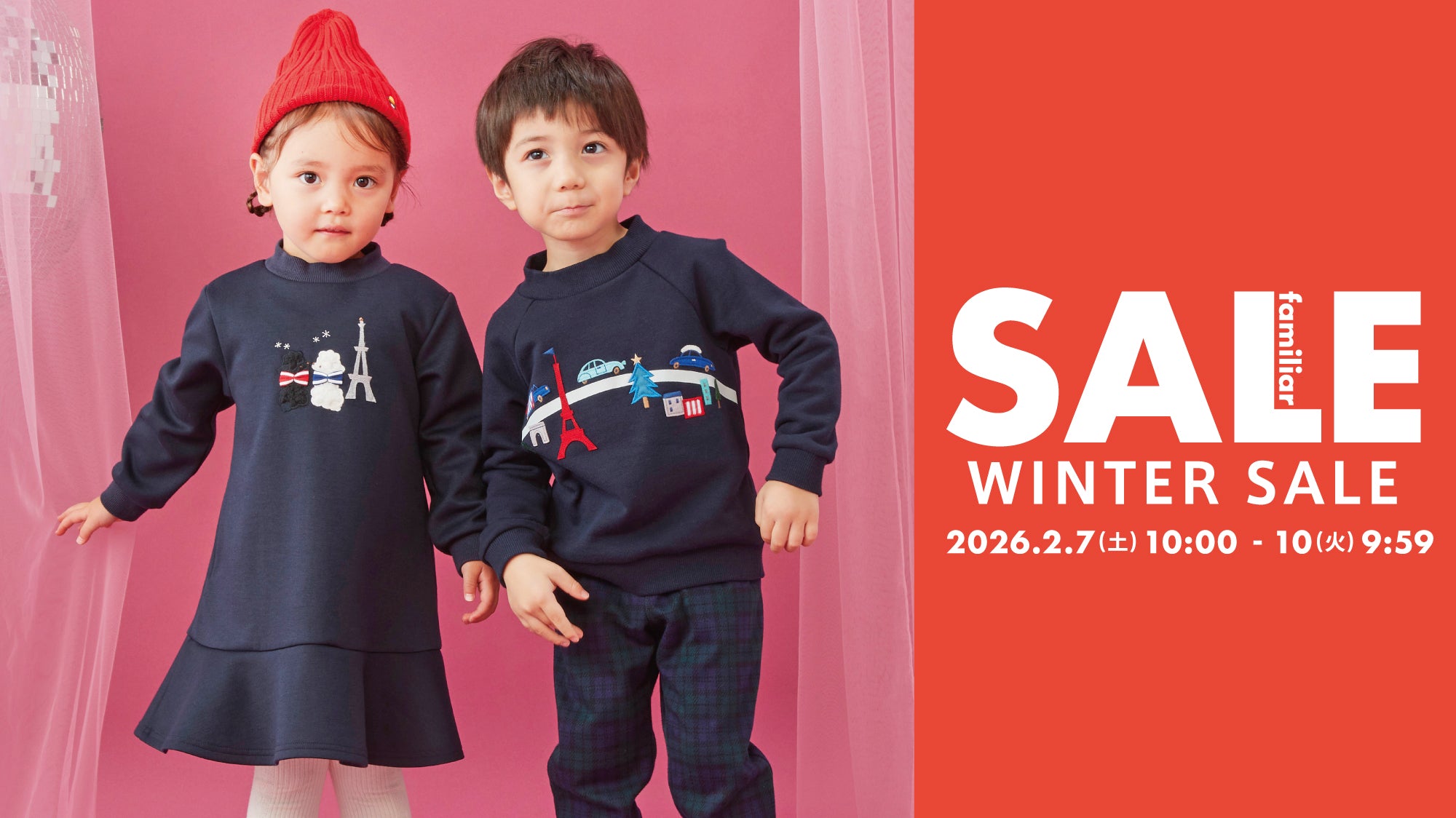 ファミリア ラッシュガード 水着セット 男の子 100 ラッシュガード