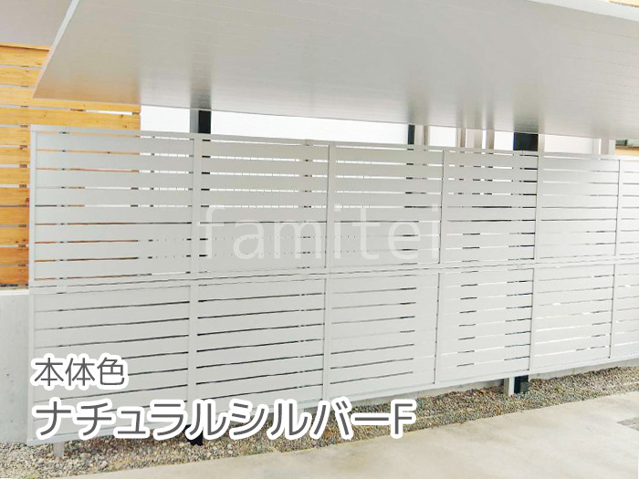 正規】LIXILAB YS3型 横スリット3 2段柱 60角形材 フェンスを値引45