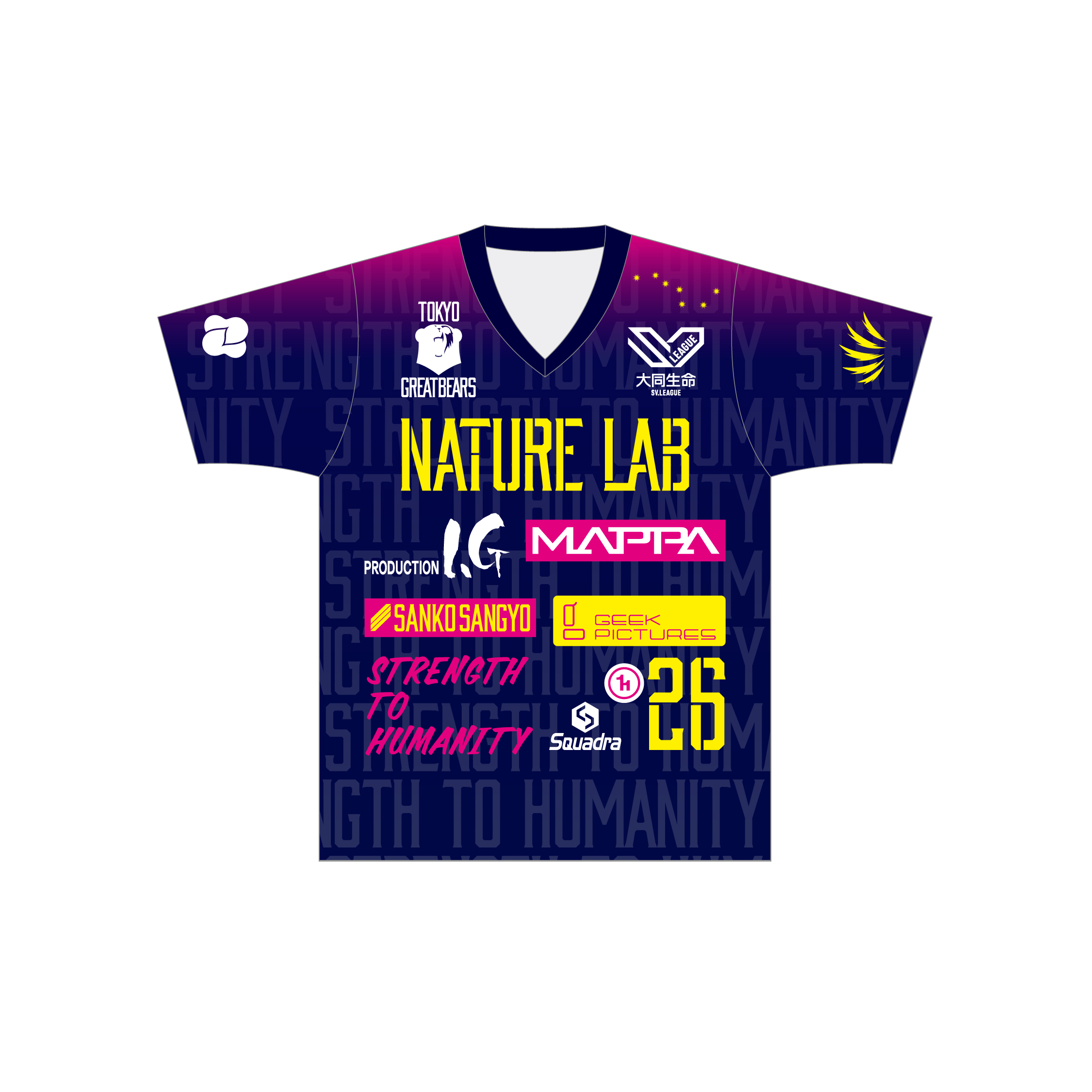 2025-26 オーセンティックユニフォーム【#26 伊藤 吏玖】 | 東京