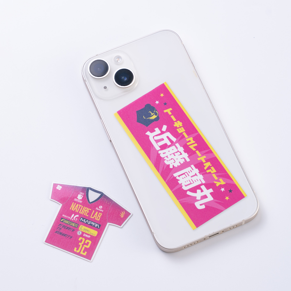 ネームタオルアパレルステッカー | 東京グレートベアーズ公式ファン