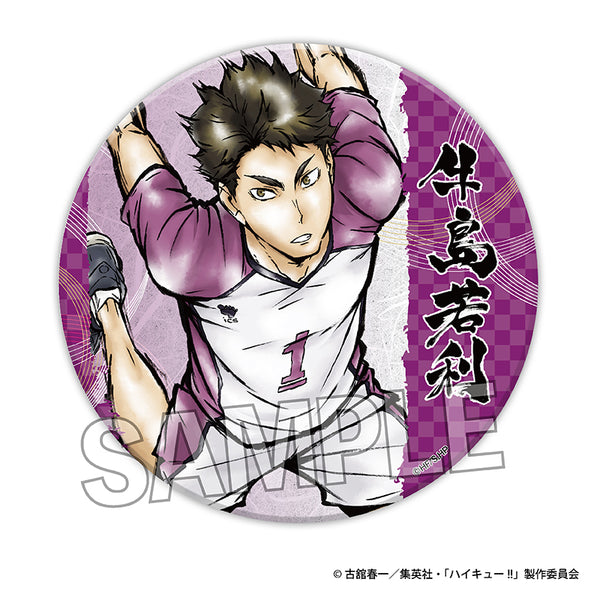 ハイキュー!! J-WORLD 宮城フェス カド丸缶バッジ 牛島 若利 牛島若利