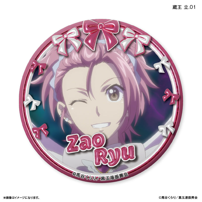 美男高校地球防衛部ETERNAL LOVE！ だけ缶 蔵王 立だけトレーディング