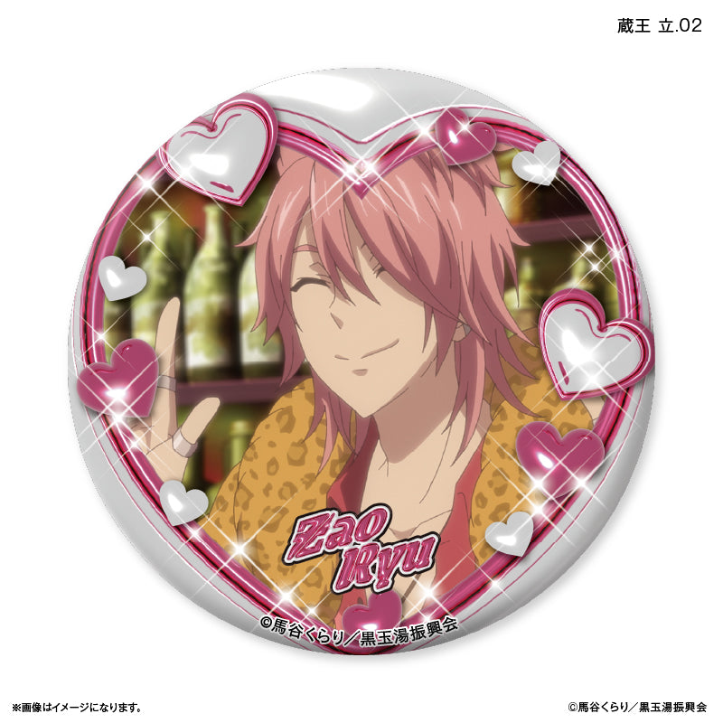 美男高校地球防衛部ETERNAL LOVE！ だけ缶 蔵王 立だけトレーディング