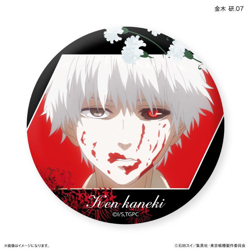 TVアニメ『東京喰種トーキョーグール』 だけ缶 金木 研だけ