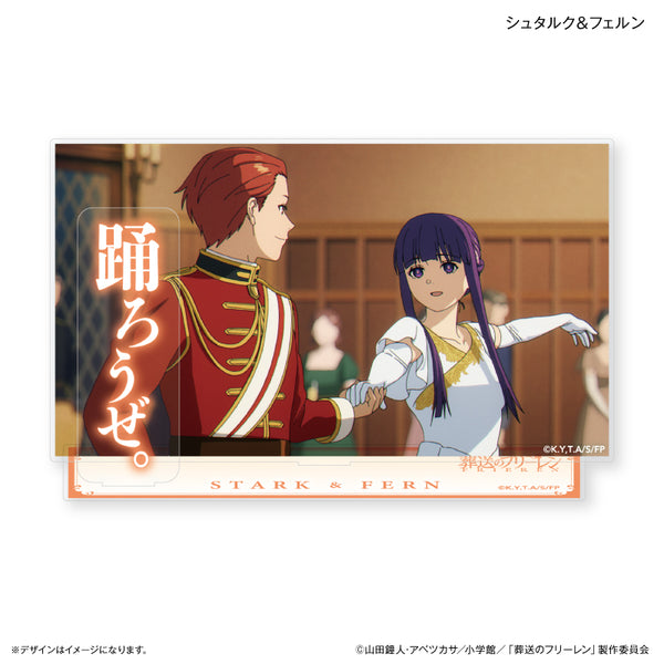 フリーレン オーケストラ アクリルブロック フェルン フリーレン