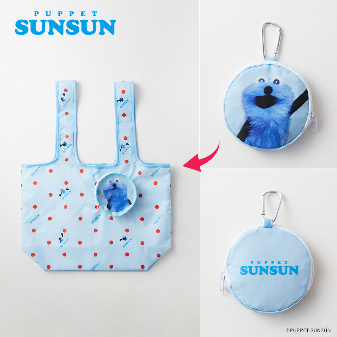 収納ポーチ付きエコバッグ ミニ パペットスンスン – FAN+Life