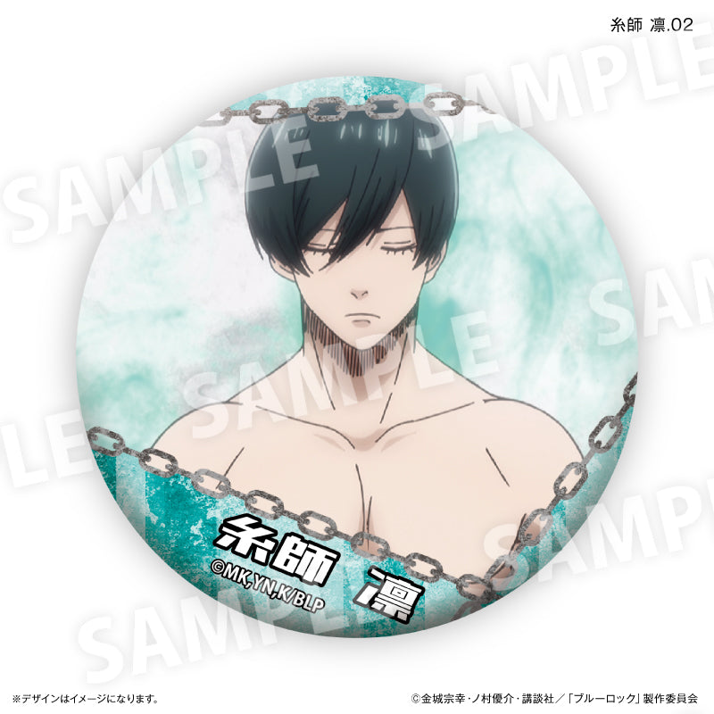 新品】ブルーロック 糸師凛 パイロット 缶バッジ 54個 糸師凛 缶バッジ