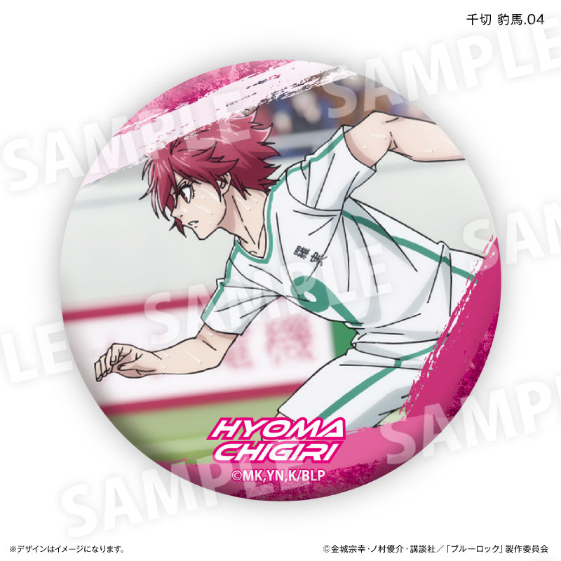 ブルーロック 千切 豹馬だけ缶バッジ（ブラインド）全7種 BOX – FAN+Life