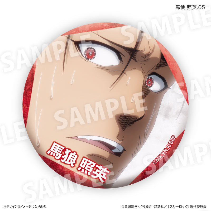 ブルーロック 馬狼 照英だけ缶バッジ（ブラインド）全7種 BOX – FAN+Life