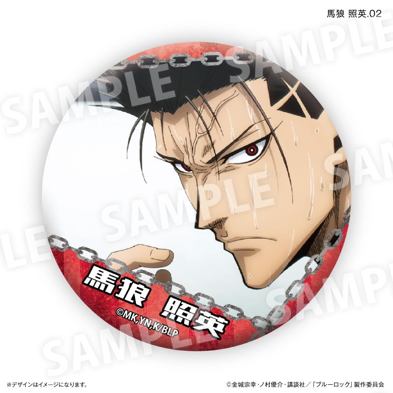 ブルーロック 馬狼 照英だけ缶バッジ（ブラインド）全7種 BOX – FAN+Life