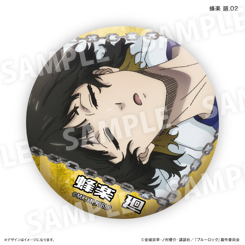 ブルーロック 蜂楽廻 缶バッチ68個 秋雨 ブルーロック 蜂楽 廻だけ