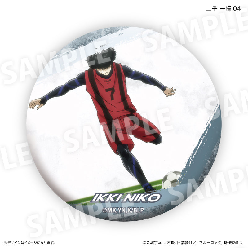 ブルーロックAcrobat 缶バッジ 二子 二子一揮 45個セット ブルーロック