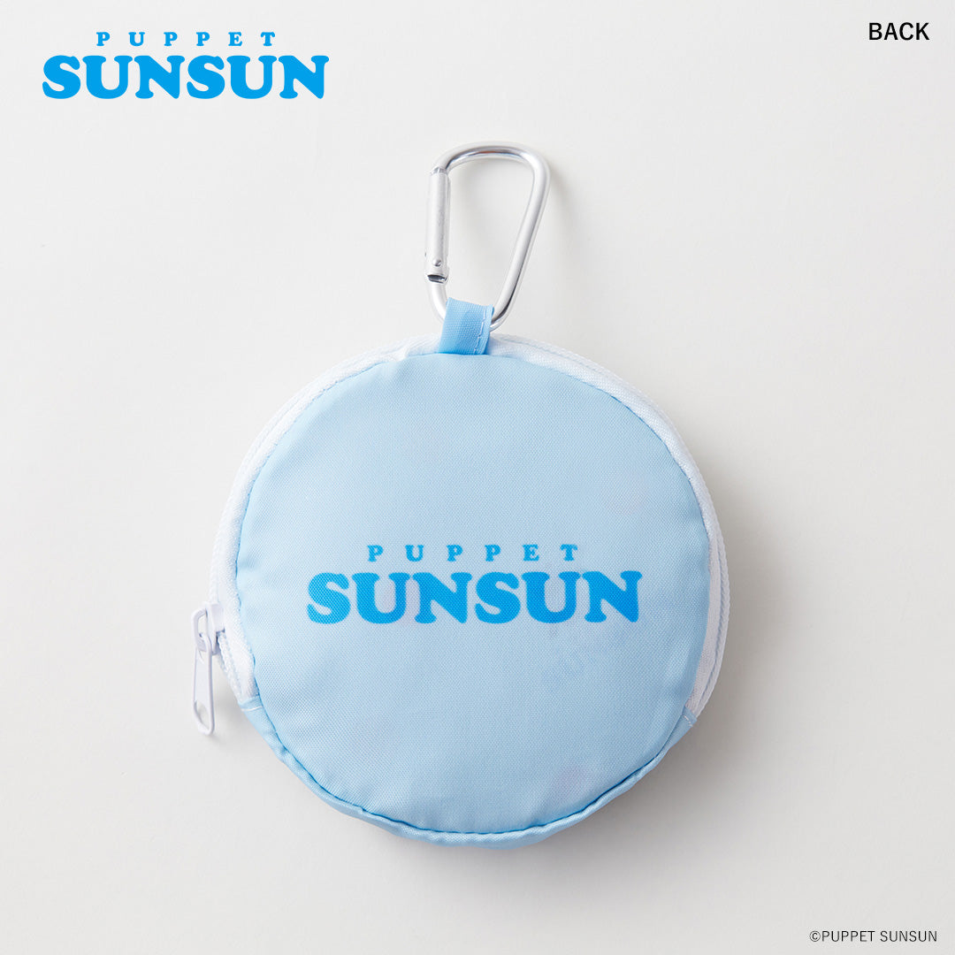 収納ポーチ付きエコバッグ ミニ パペットスンスン – FAN+Life