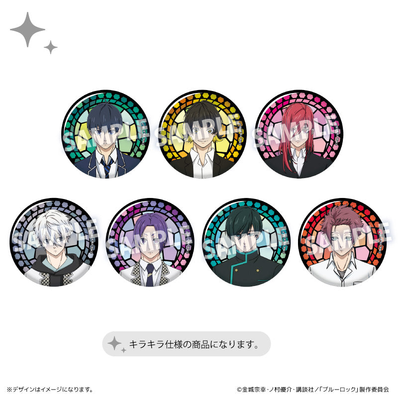 ステンドグラス風キラキラ缶バッジ 御影 玲王 – FAN+Life