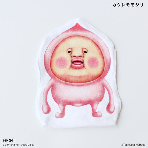 マルチポケットタオル カクレモモジリ – FAN+Life