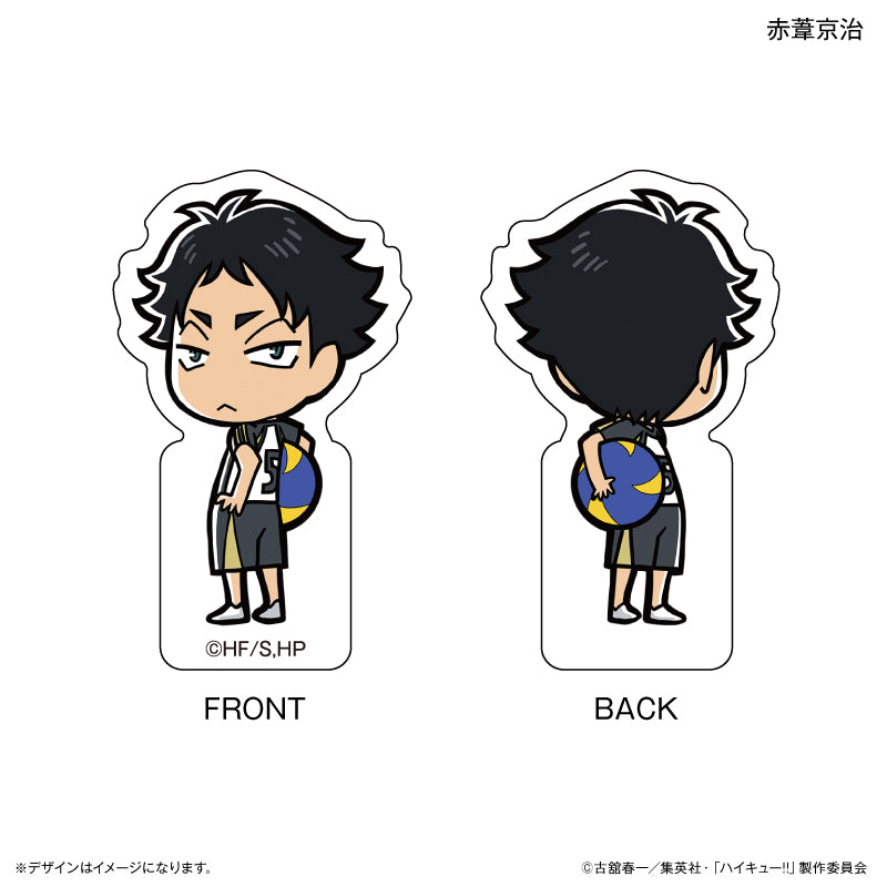 ハイキュー!! 両面アクリルクリップ 赤葦京治 – FAN+Life