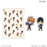 haikyu_file_01_hinata_kageyama