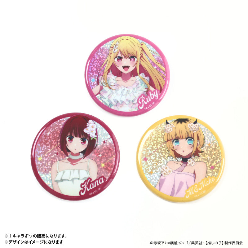 ラメ入り缶バッジ ルビー – FAN+Life