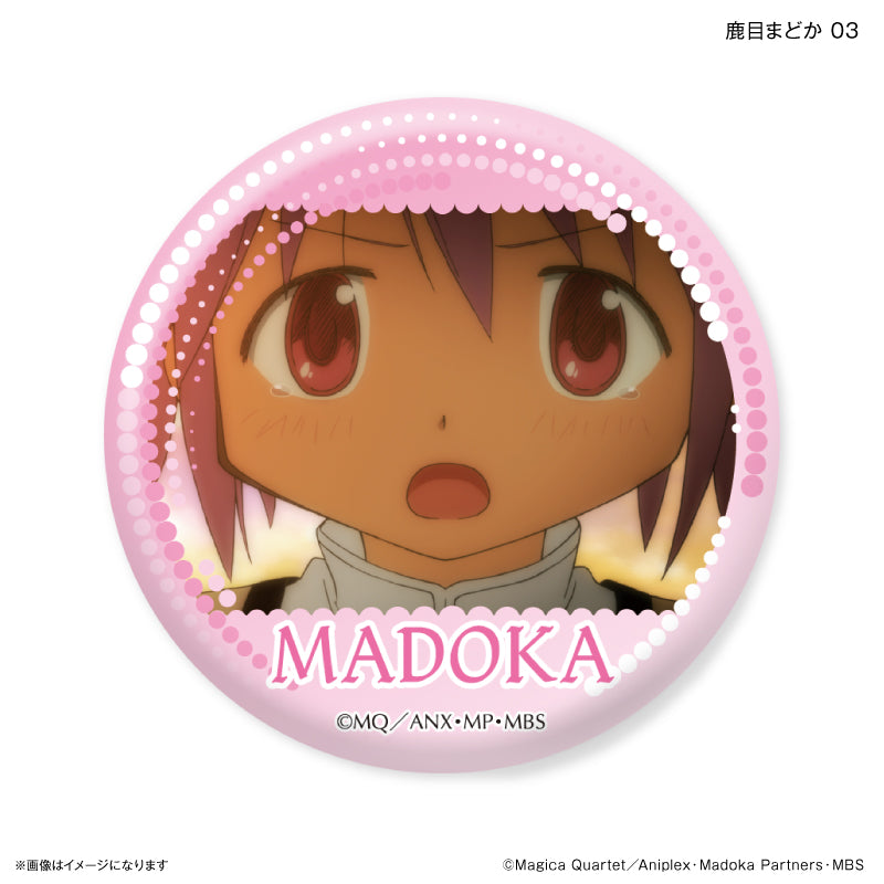初回ver. 晴れ着缶バッジ 鹿目まどか 魔法少女まどか☆マギカ まどマギ
