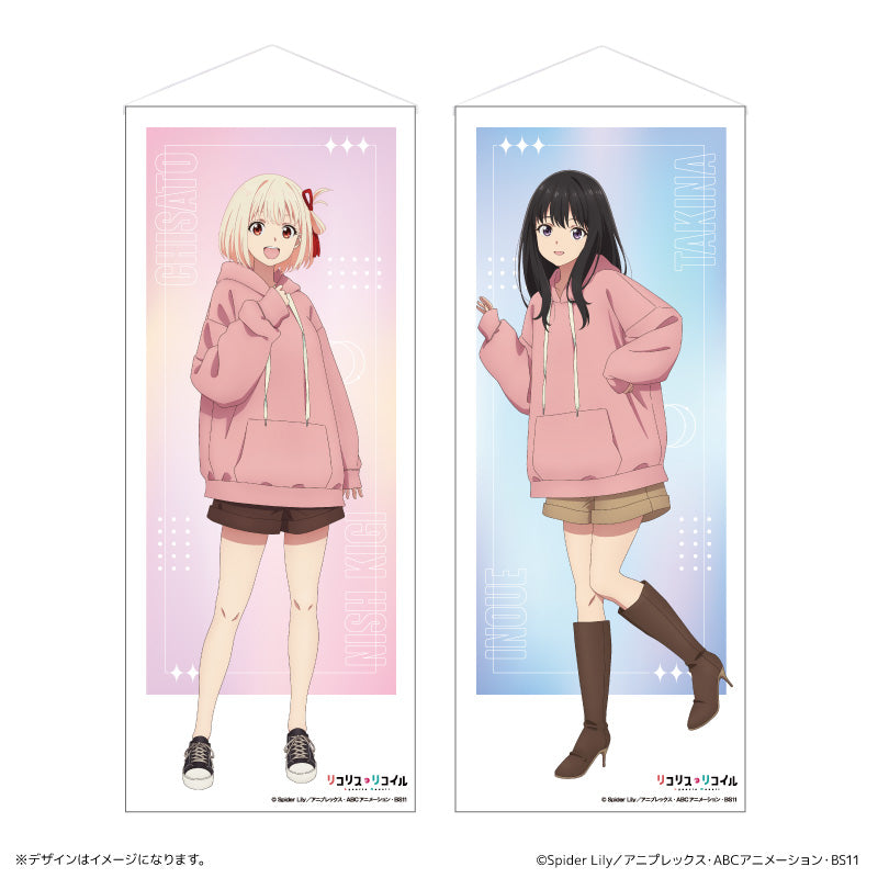 リコリス・リコイル スリムタペストリー 錦木千束 おそろフーディver