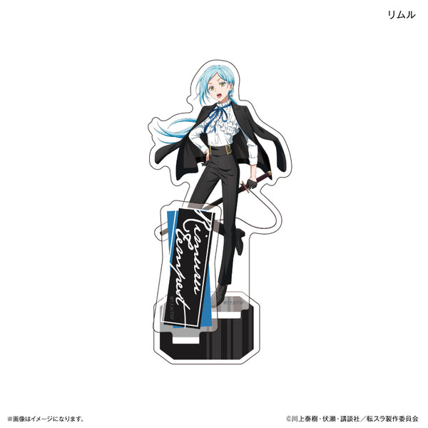 転生したらスライムだった件 アクリルスタンド リムル 礼服 – FAN+Life