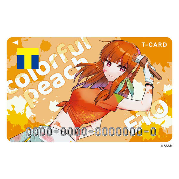 Tカード（えと） – FAN+Life