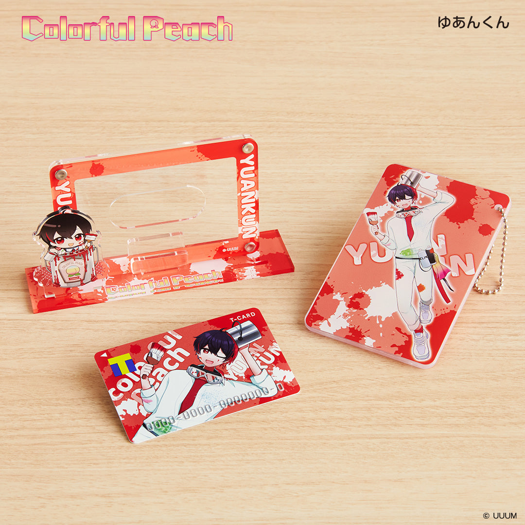 アクスタ付きカードスタンド カラフルピーチ ゆあんくん – FAN+Life
