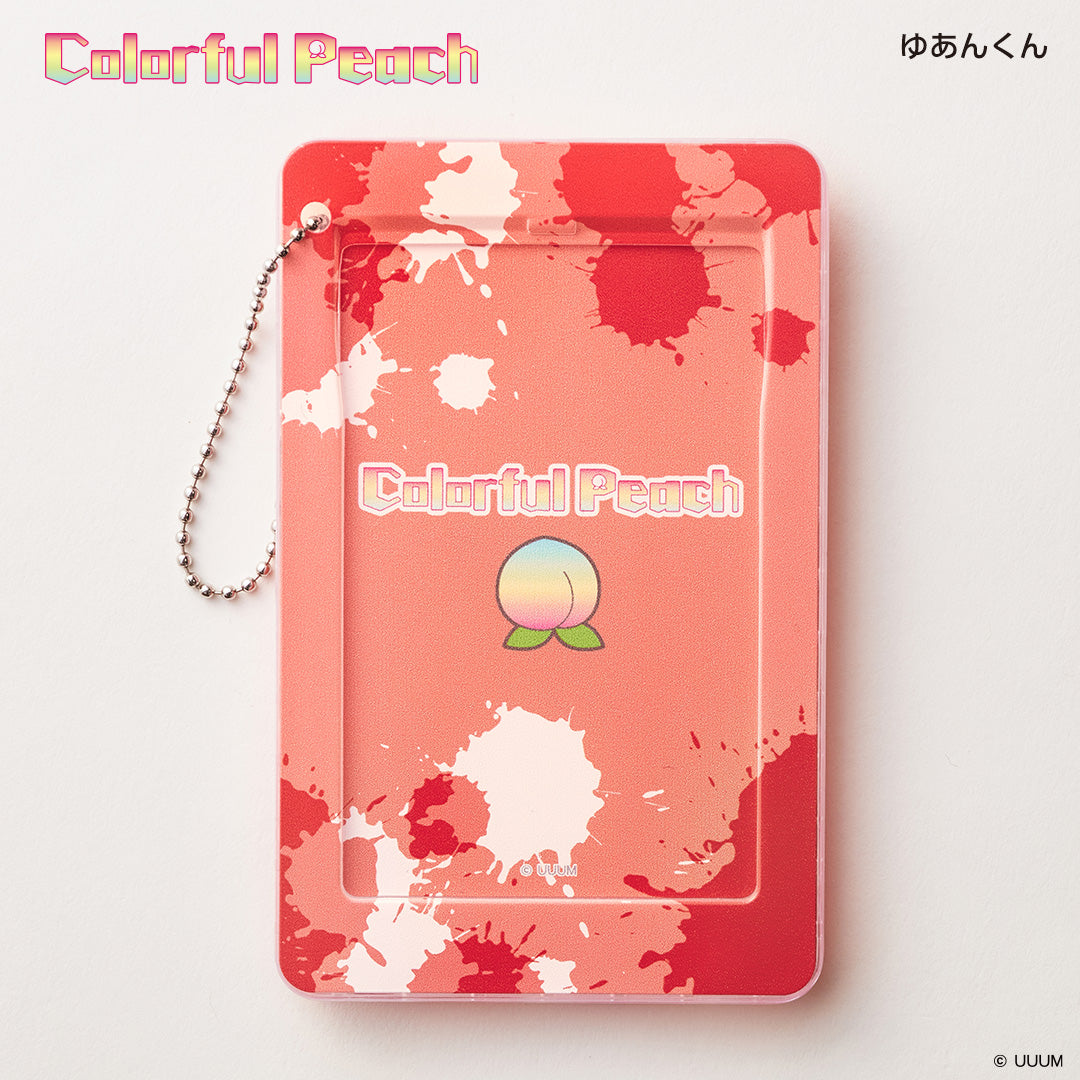 スライドカードケース カラフルピーチ ゆあんくん – FAN+Life