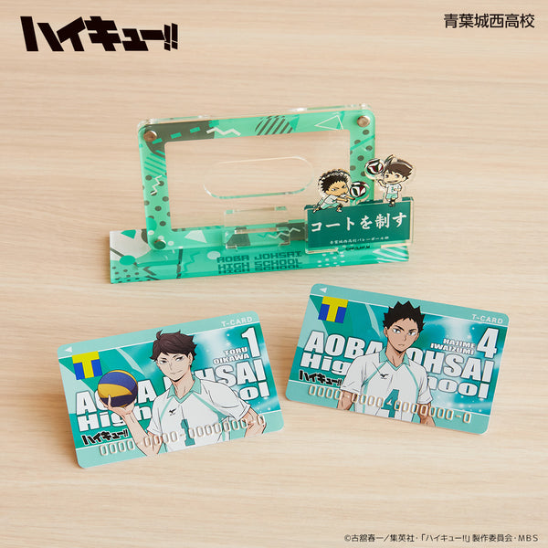 アクスタ付きカードスタンド 青葉城西高校 – FAN+Life