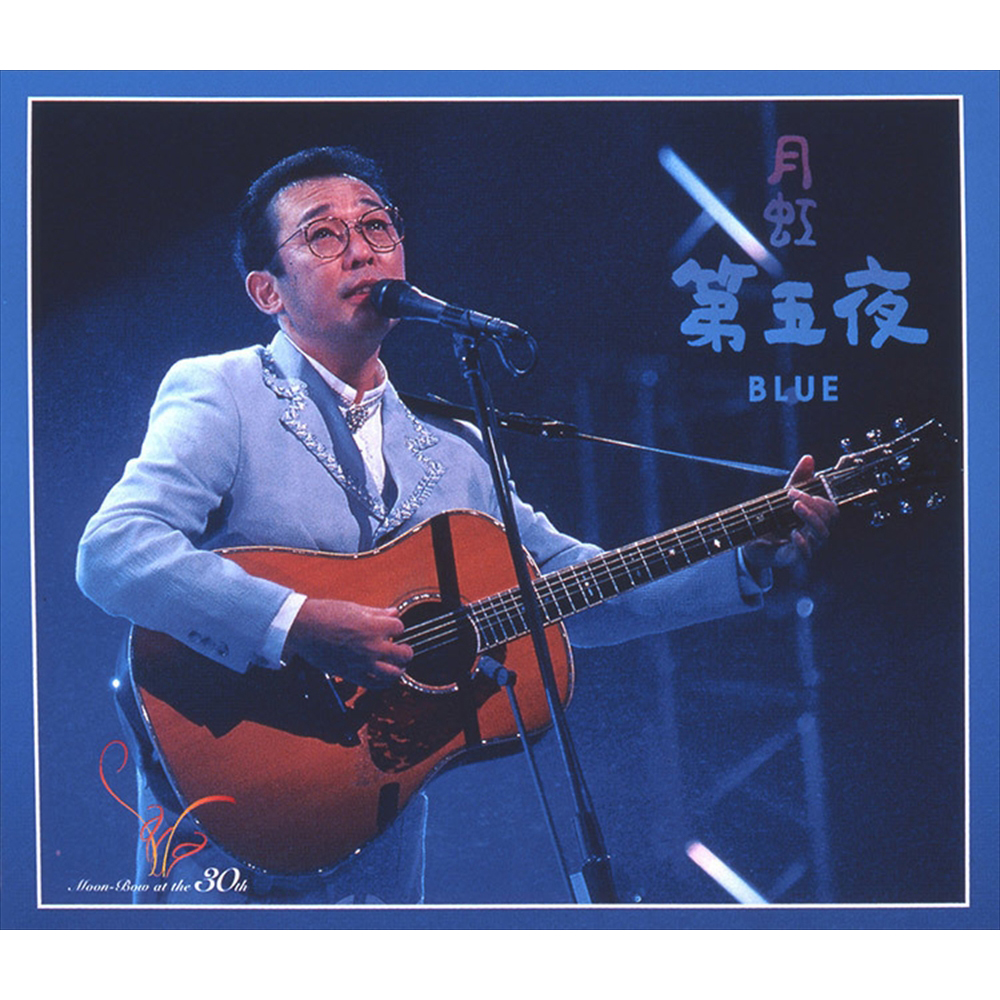 FnGbw8s4-7508_live10.jpg?auto=