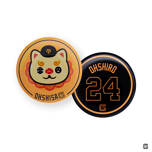 エニマイくじ ジャイアンツ - エニマイくじ