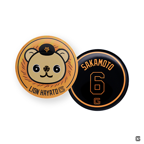 エニマイくじ ジャイアンツ - エニマイくじ