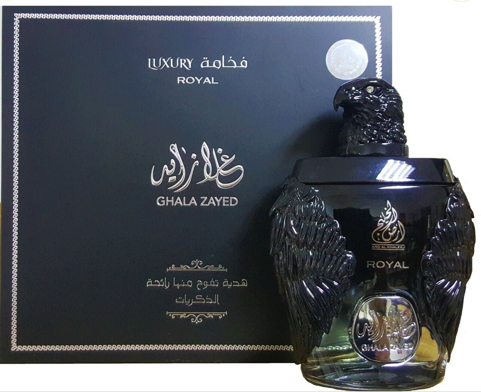 Ard Al Khaleej Ghala Zayed Luxury Royal 3.4 Oz Edp– Fandi Perfume
