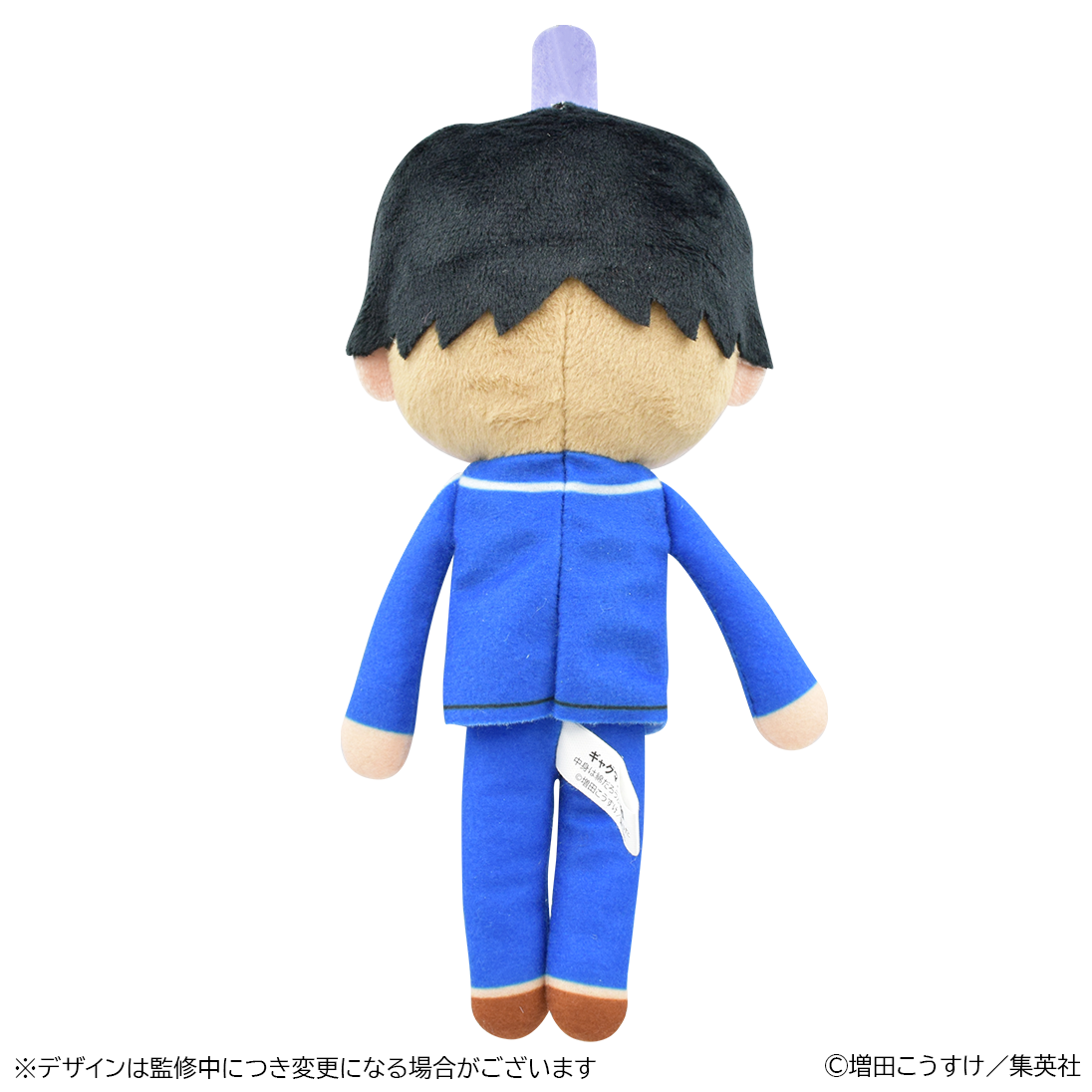 FaNeMa / 『ギャグマンガ日和』中身は綿だろうか…綿だった 「聖徳太子」