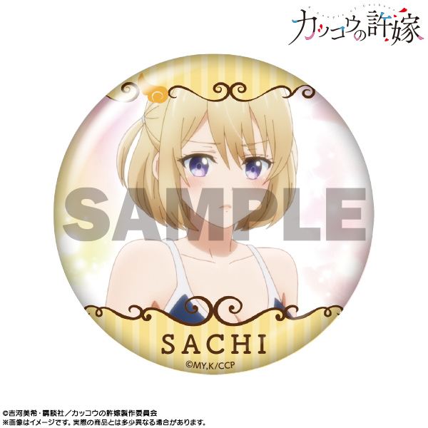 FaNeMa / カッコウの許嫁 ピックアップキャラトレーディング缶バッジ