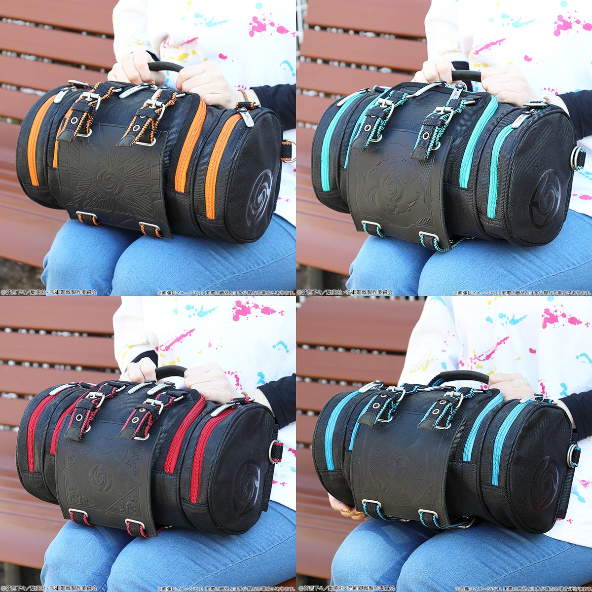 数量限定＞呪術廻戦 DEVICE 4WAY BAG