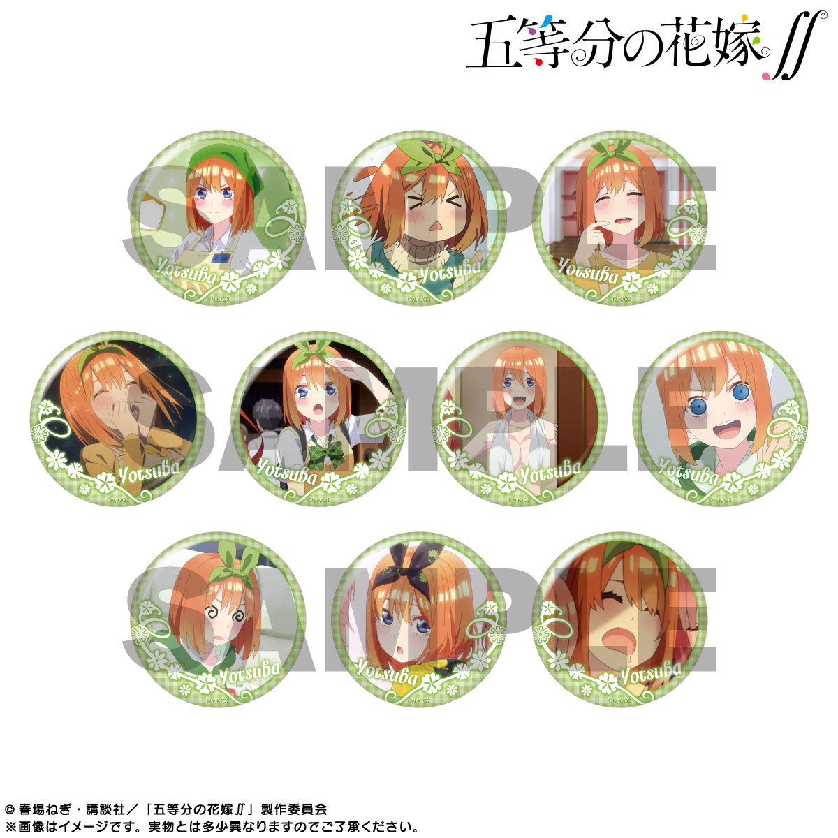 FaNeMa / 五等分の花嫁∬ ピックアップキャラトレーディング缶バッジ