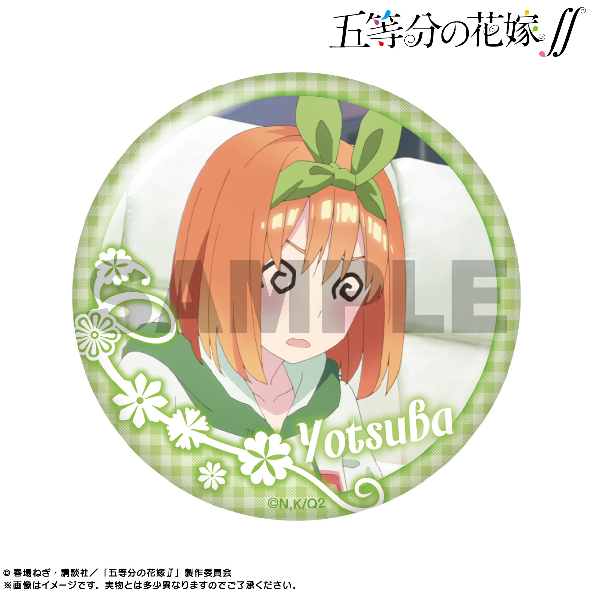 FaNeMa / 五等分の花嫁∬ ピックアップキャラトレーディング缶バッジ