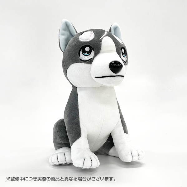 FaNeMa / 『銀牙 -流れ星 銀-』 ぬいぐるみ