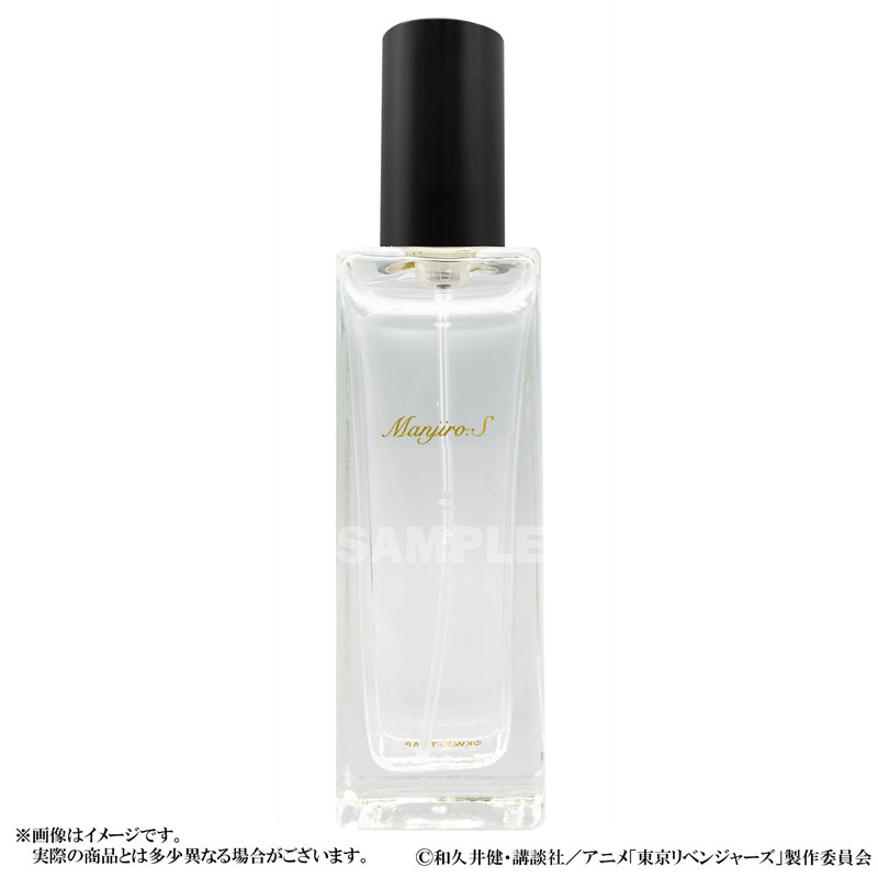 FaNeMa / TVアニメ『東京リベンジャーズ』香水-天竺編-(佐野万次郎)