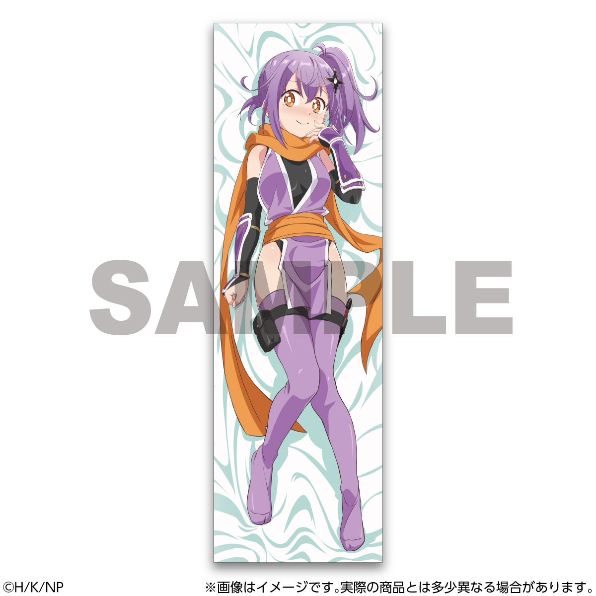 FaNeMa / 忍者と殺し屋のふたりぐらし 抱き枕カバー 草隠さとこ