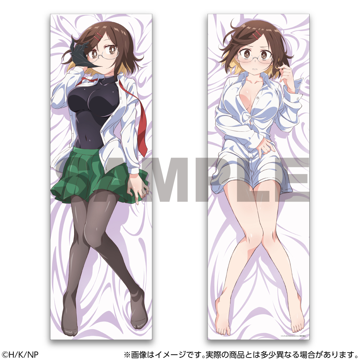 FaNeMa / 忍者と殺し屋のふたりぐらし 抱き枕カバー 古賀このは