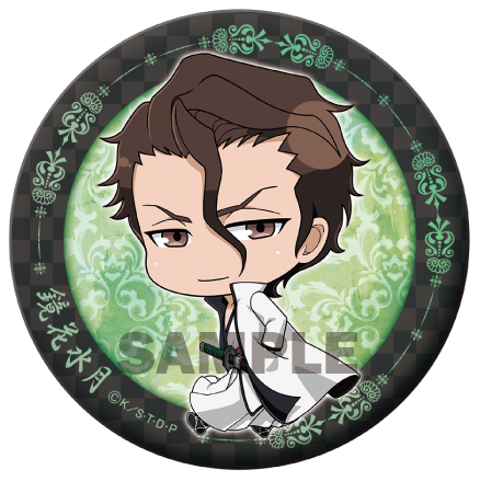 FaNeMa / BLEACH ふりむきゅん 缶バッジ 藍染惣右介