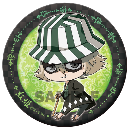 FaNeMa / BLEACH ふりむきゅん 缶バッジ 浦原喜助