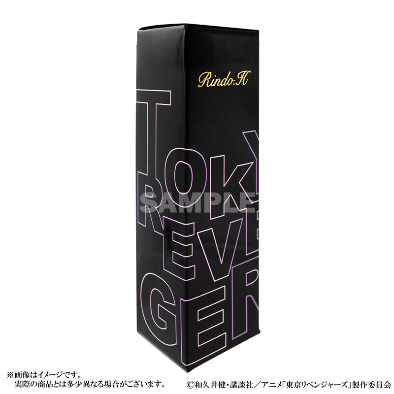 FaNeMa / TVアニメ『東京リベンジャーズ』香水(灰谷竜胆)